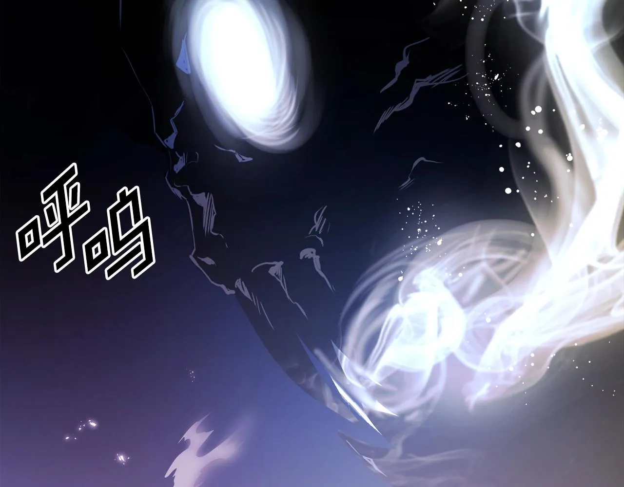 第79话目标是第一名 第110页