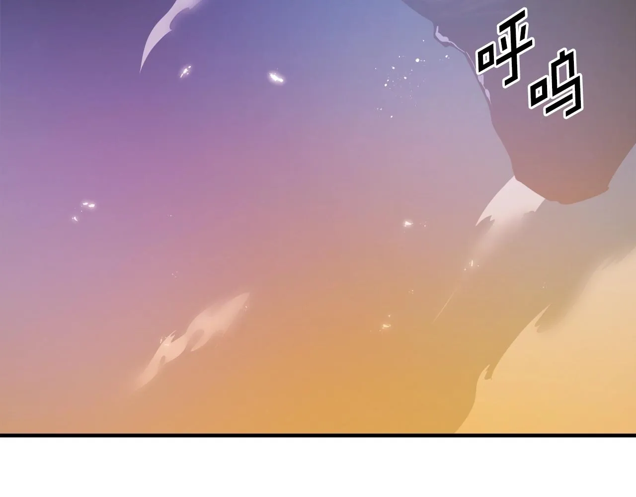 第79话目标是第一名 第111页
