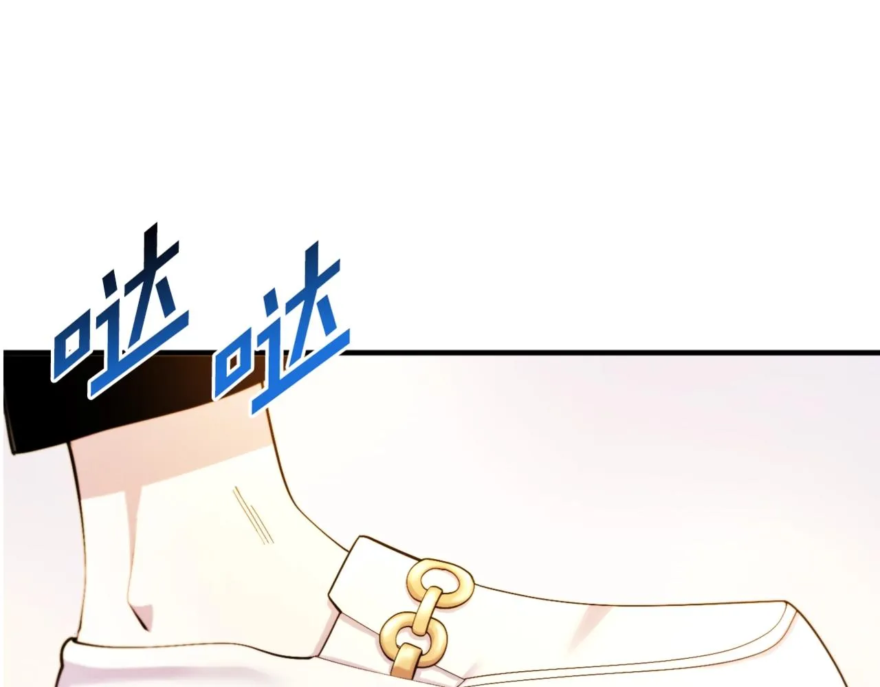 第79话目标是第一名 第149页
