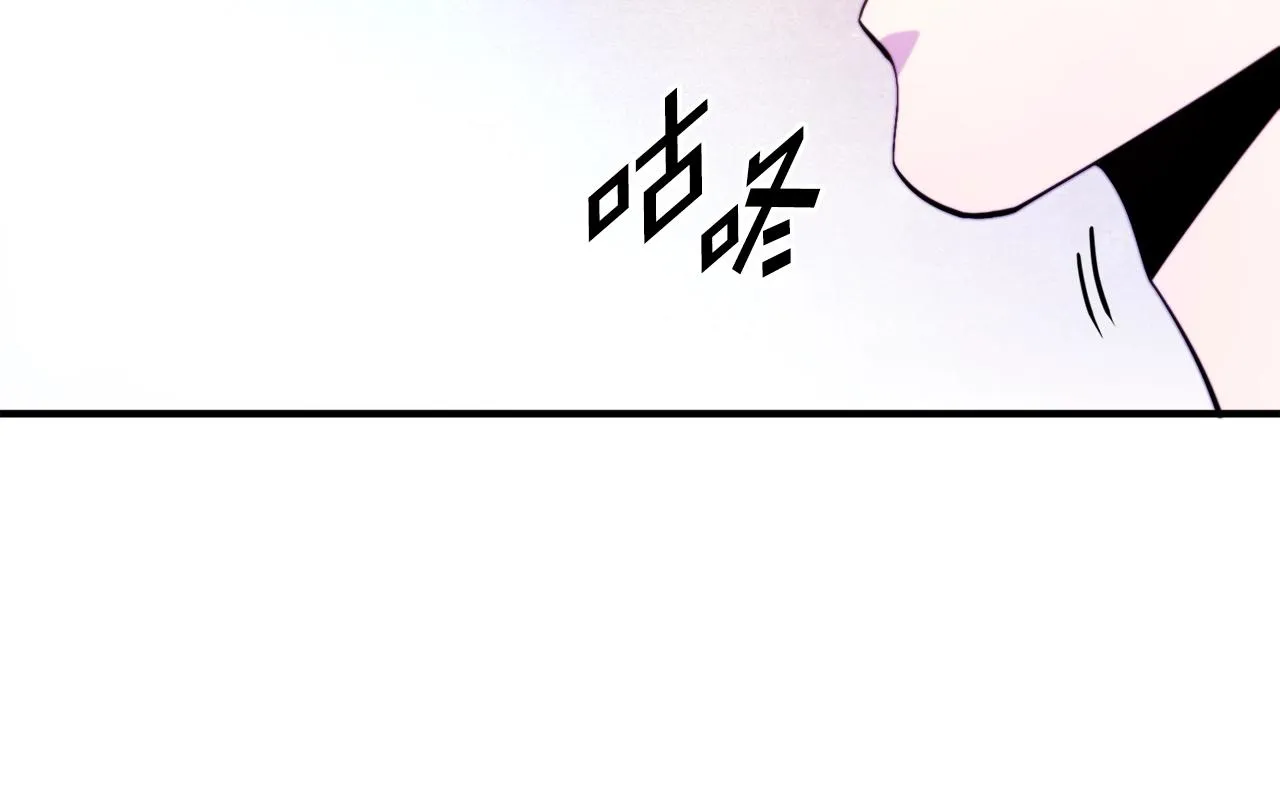 第79话目标是第一名 第157页