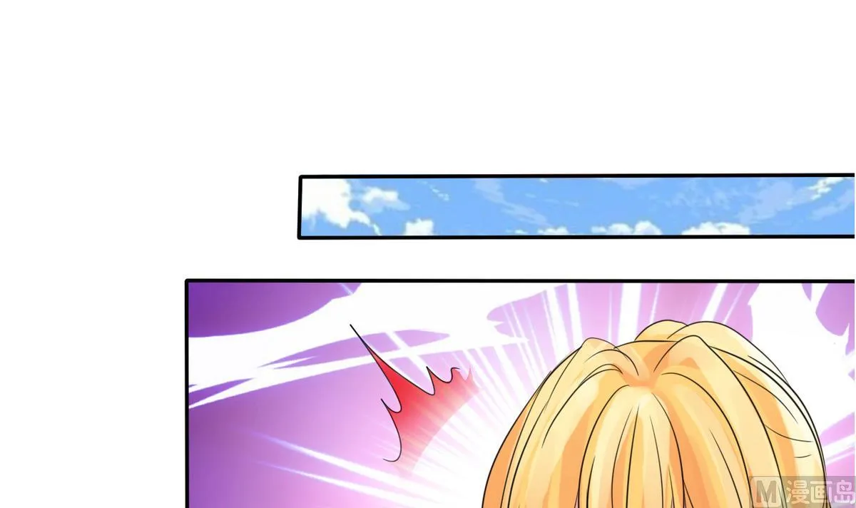 第84话 妹妹的表白 第19页