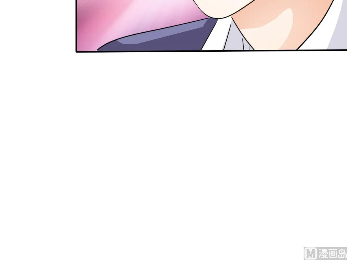 第80话 火速救援 第28页