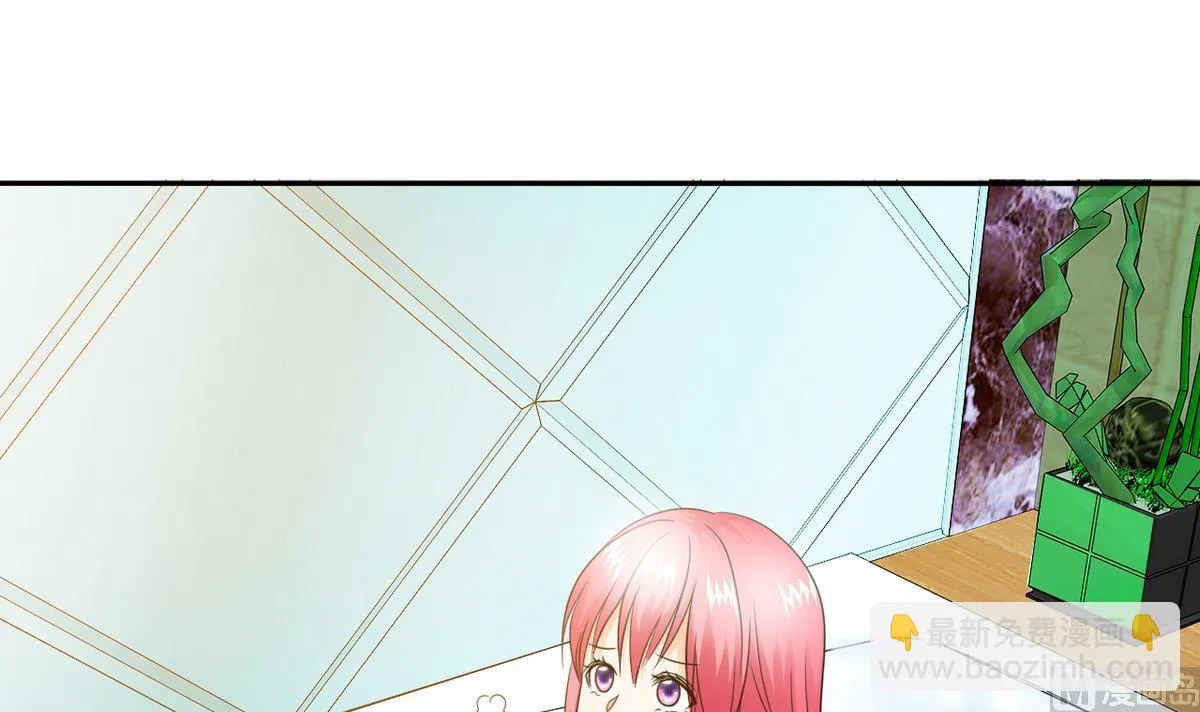 第75话 身心疲惫 第28页