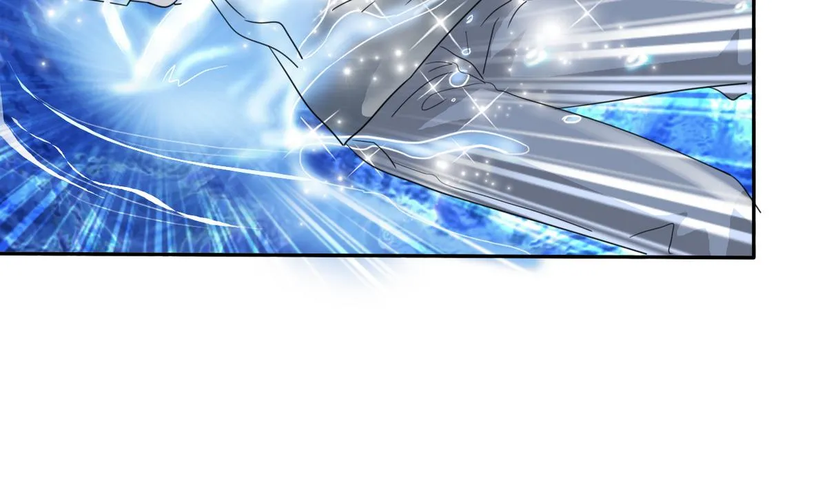 第71话 秘密 第11页