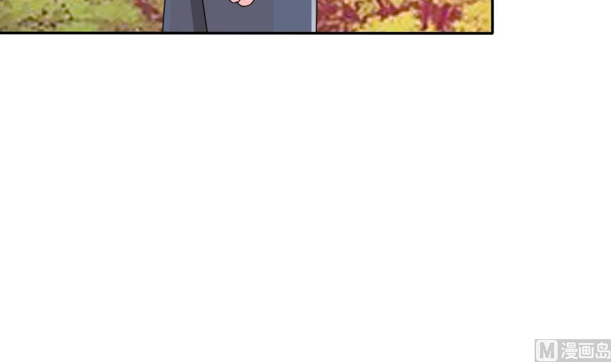第71话 秘密 第22页
