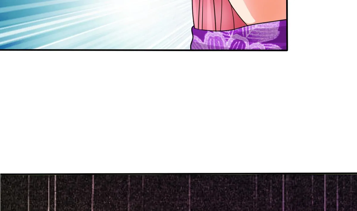 第66话 姐妹 第42页