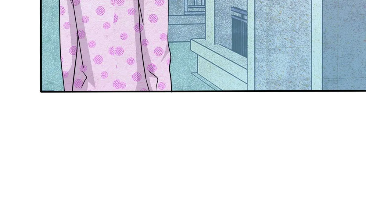 第64话 跟踪 第43页