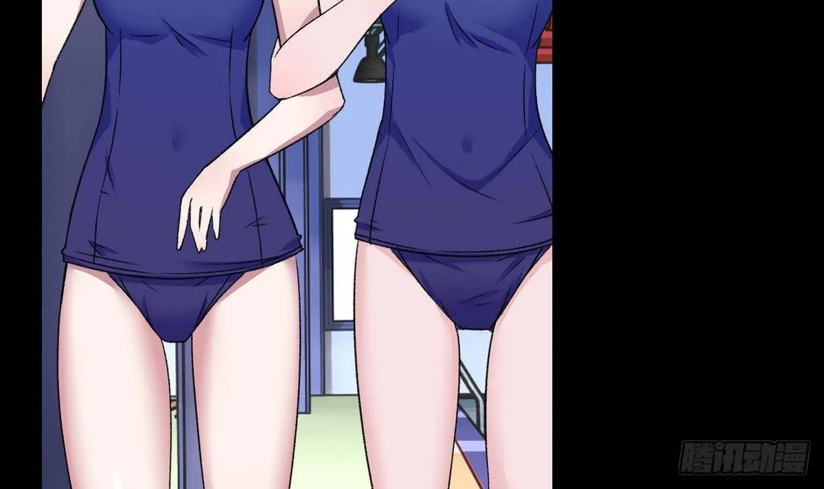 第11话 最好的朋友 第21页