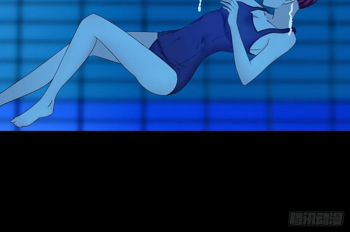 第11话 最好的朋友 第36页