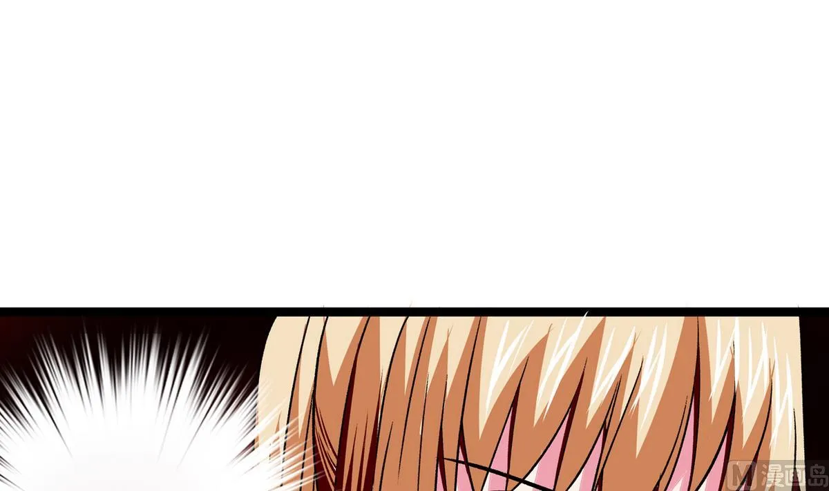 第37话 领先一步 第6页
