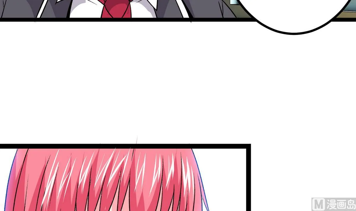 第37话 领先一步 第9页