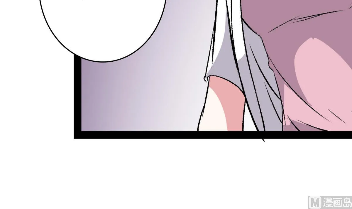 第37话 领先一步 第24页