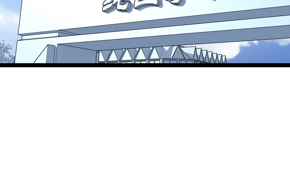 第37话 领先一步 第26页