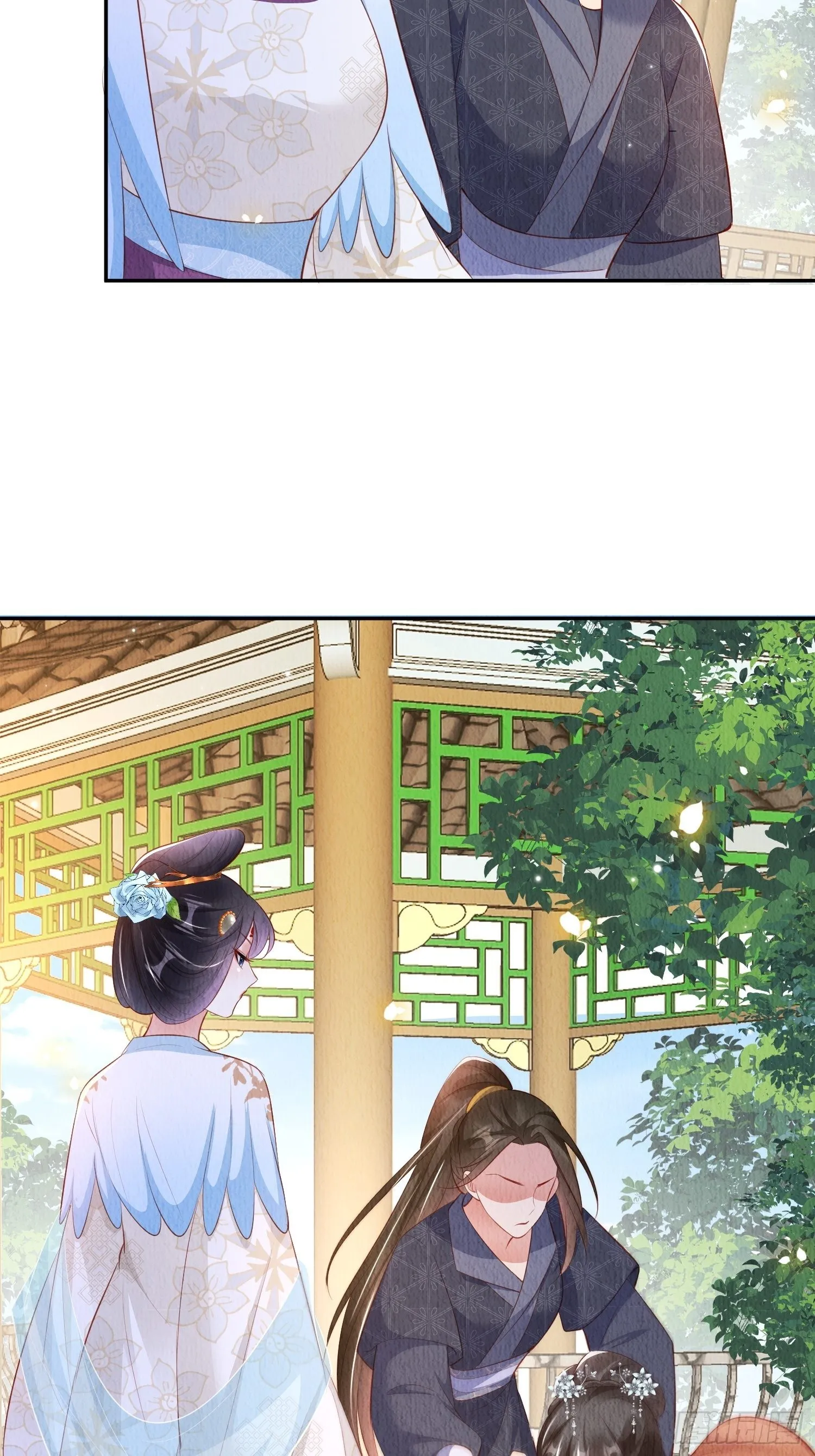 第31话：你可找错工具人了 第28页