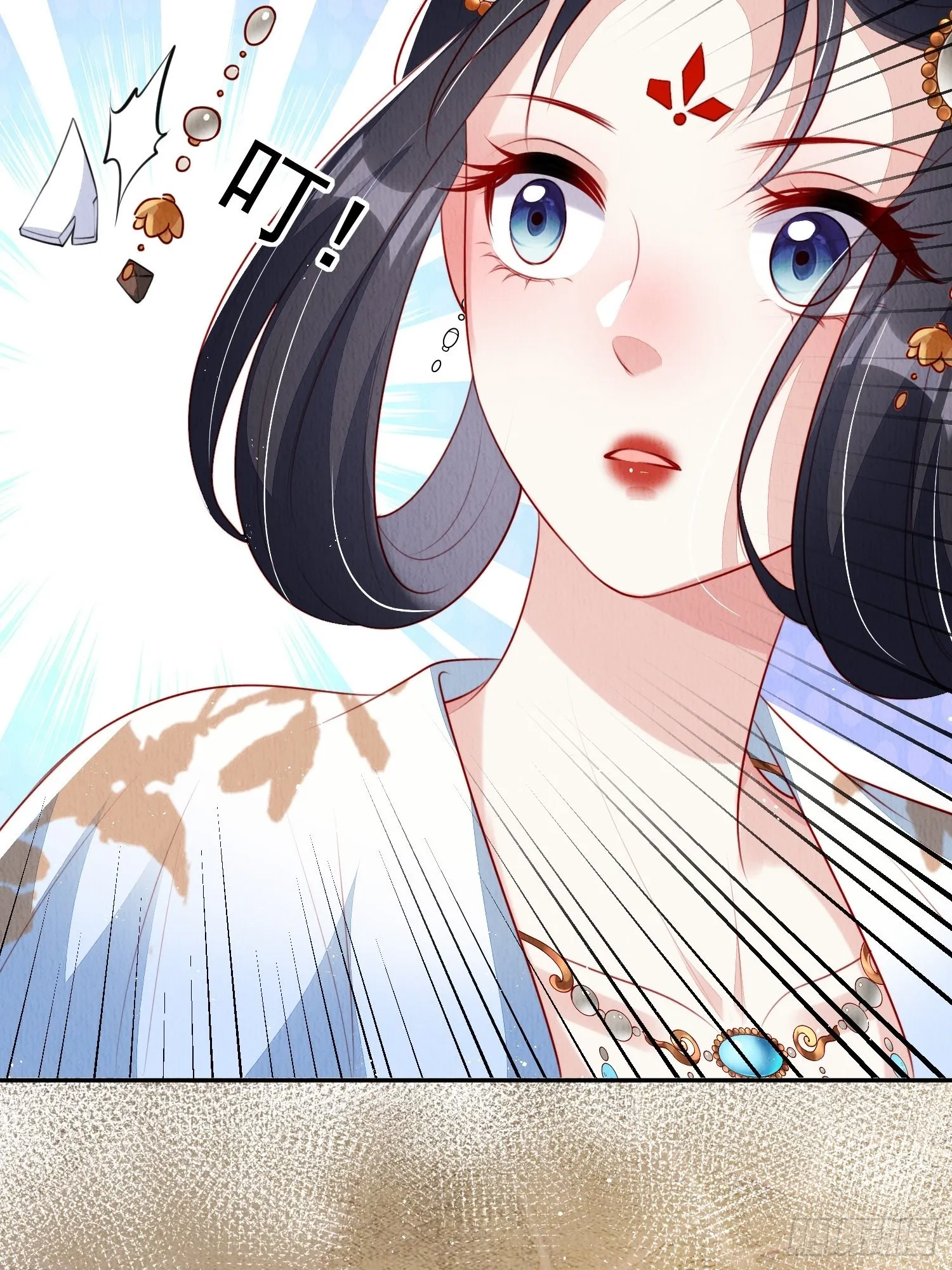 第30话：出手相救 第36页