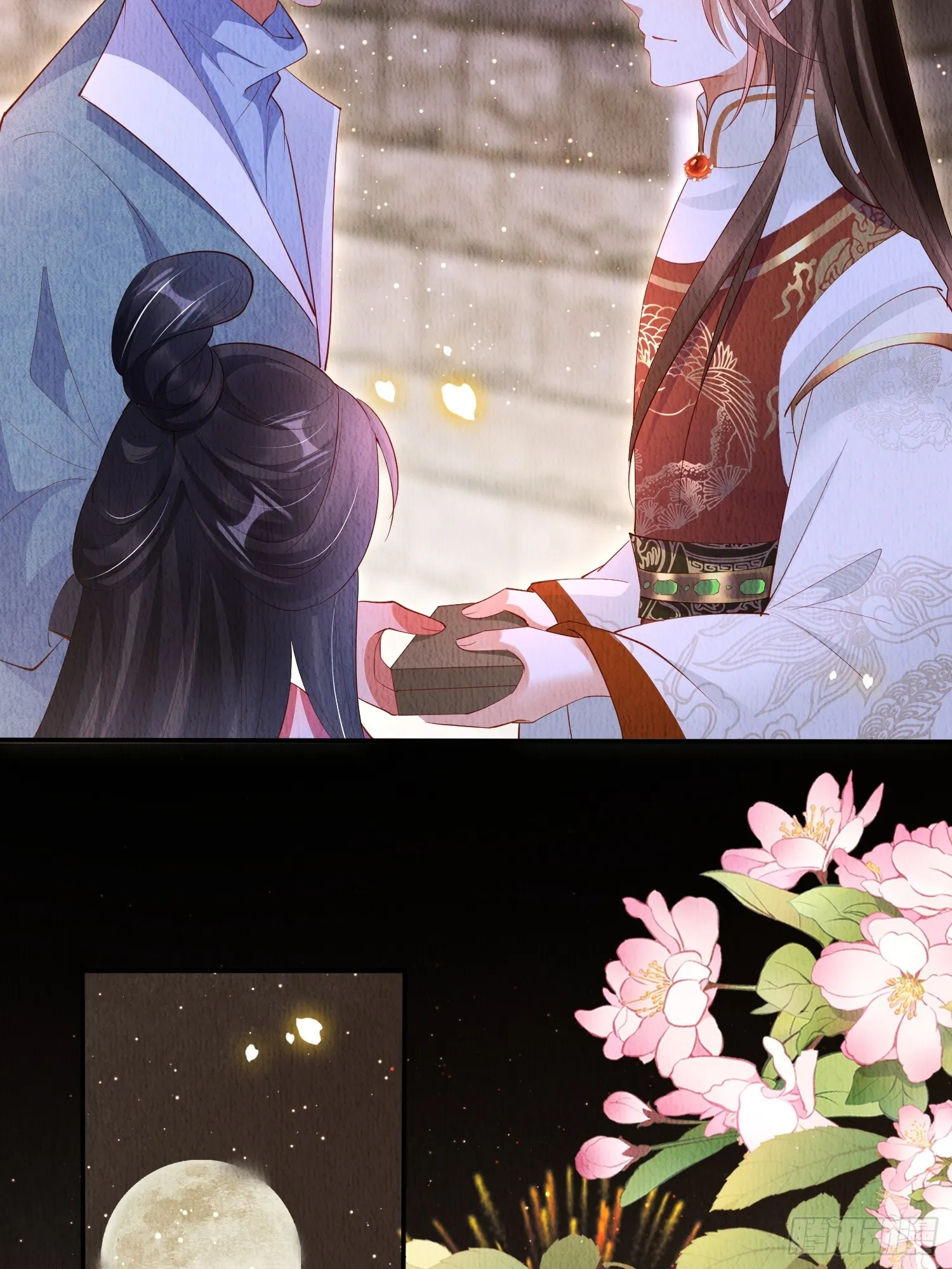 第57话：看烟花，但是三个人 第17页