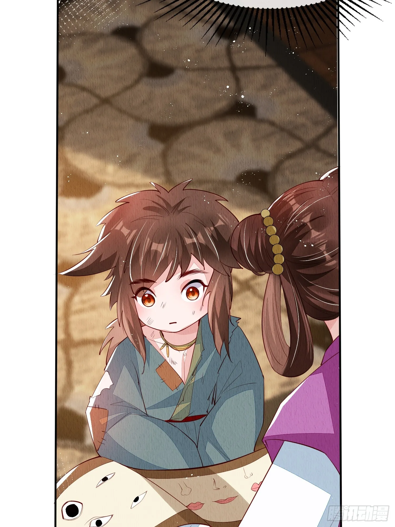 第62话：这样请人真的没问题吗 第6页