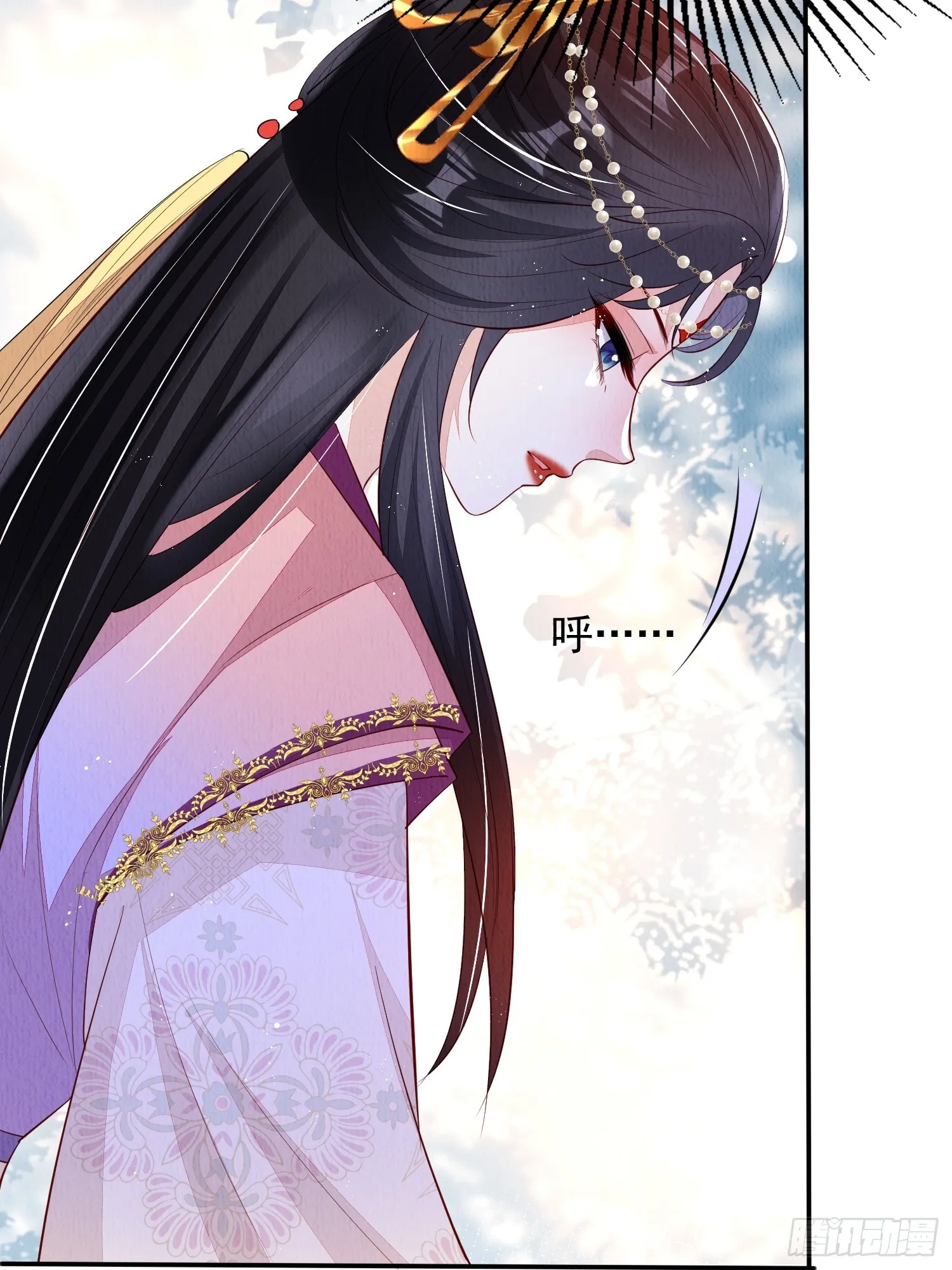 第62话：这样请人真的没问题吗 第11页