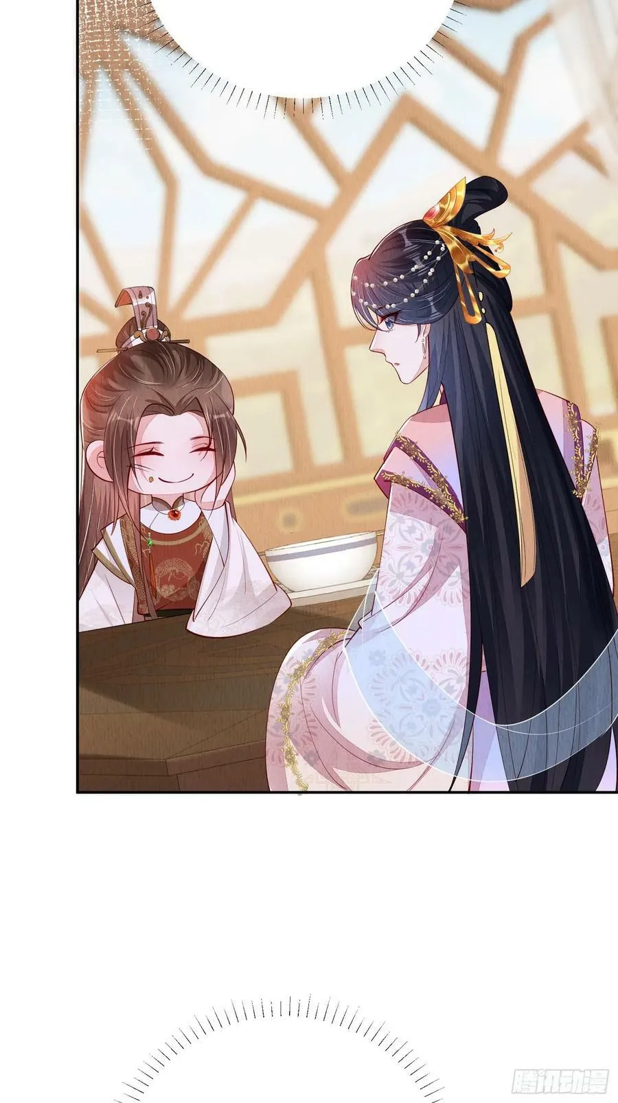 第83章：她给我煮馄饨，她爱我 第18页