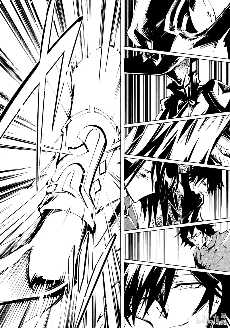 第36话 第19页