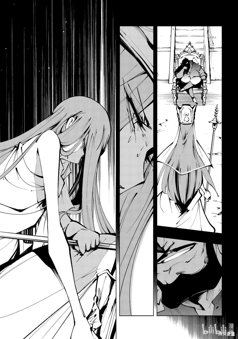 第31话 第15页