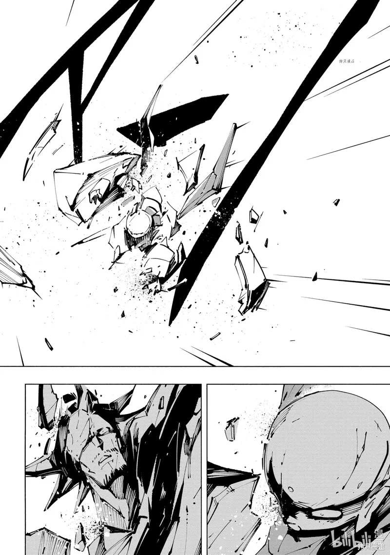 第30话 第24页