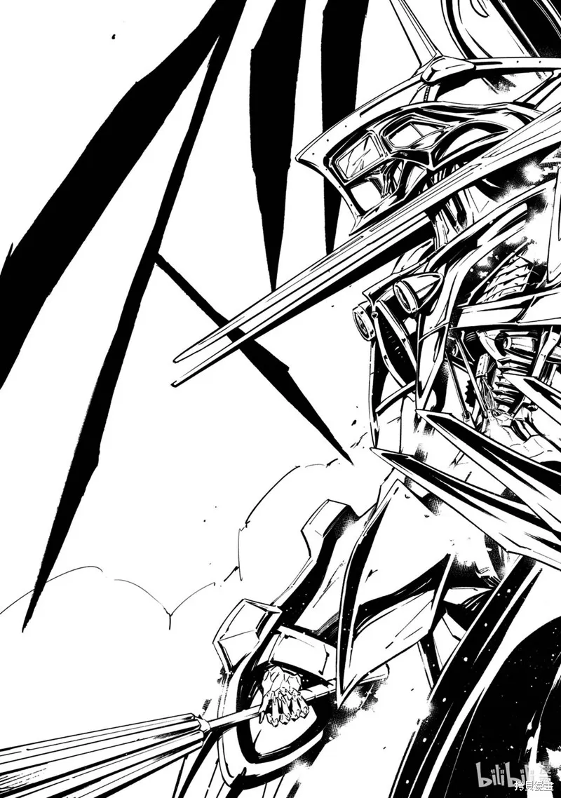 第18话 第3页