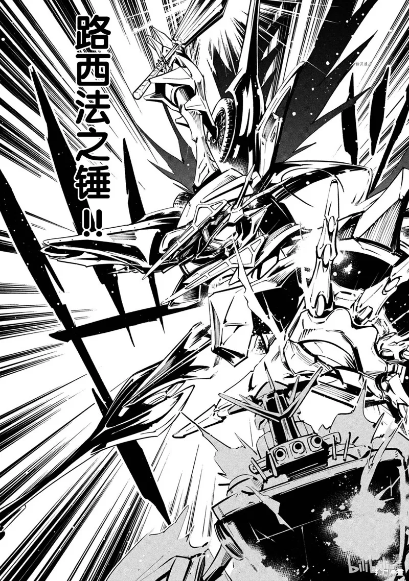 第18话 第15页