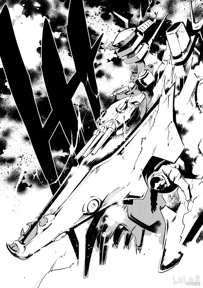 第17话 第13页