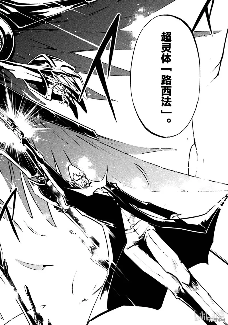 第17话 第18页