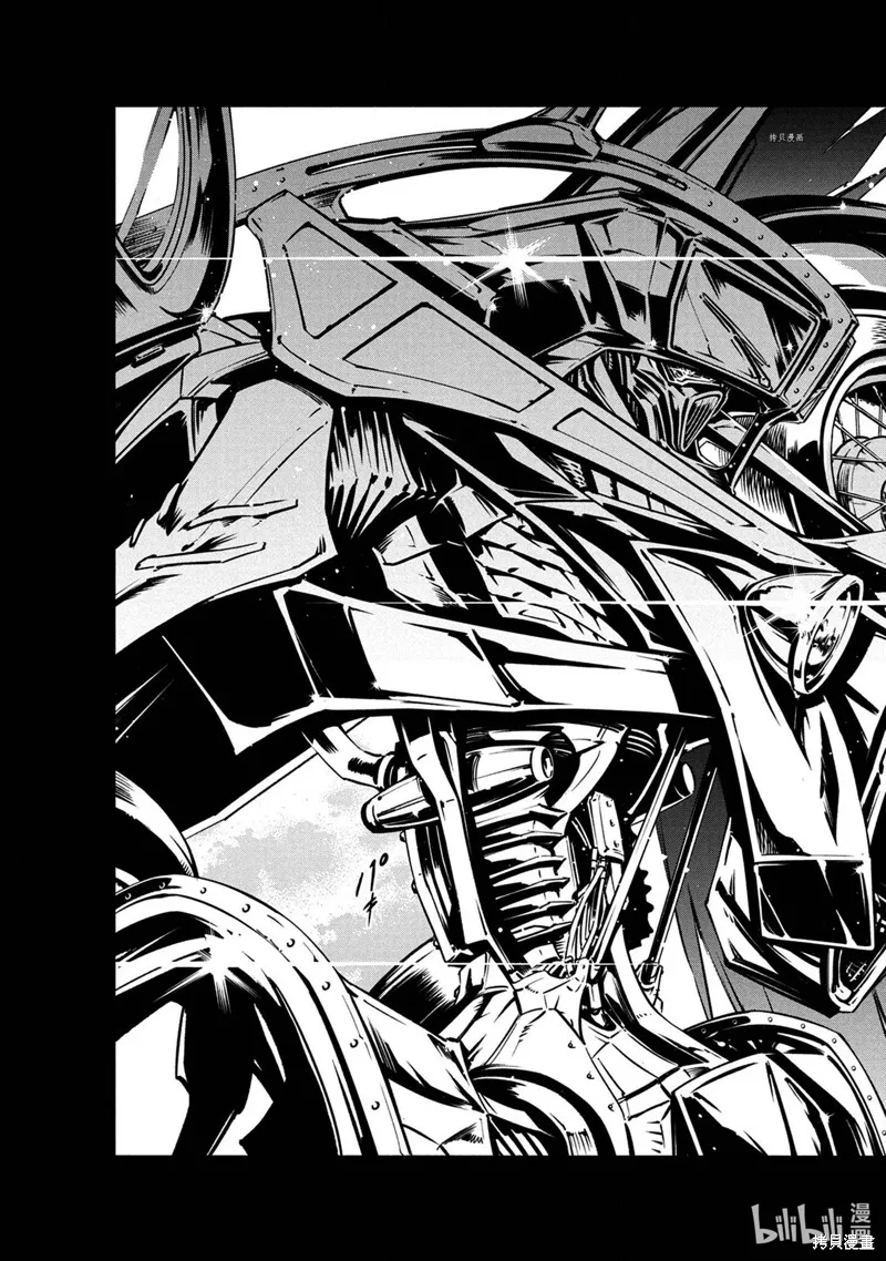 第17话 第21页