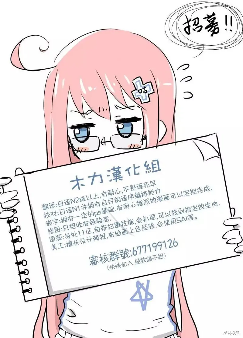 第04话 第22页