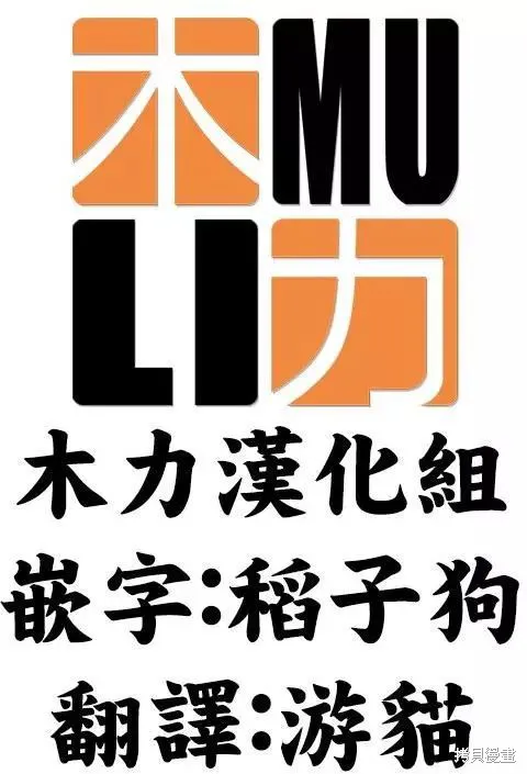第01话 第25页