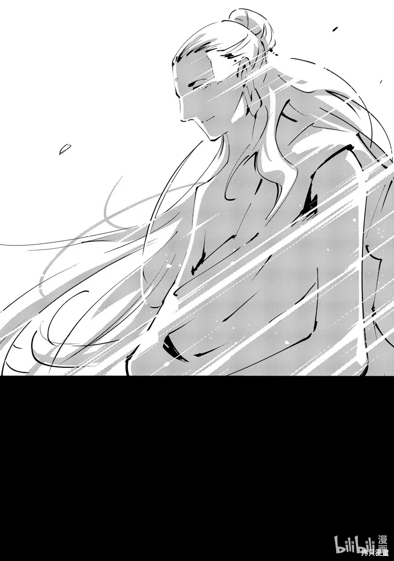 第46话 第2页