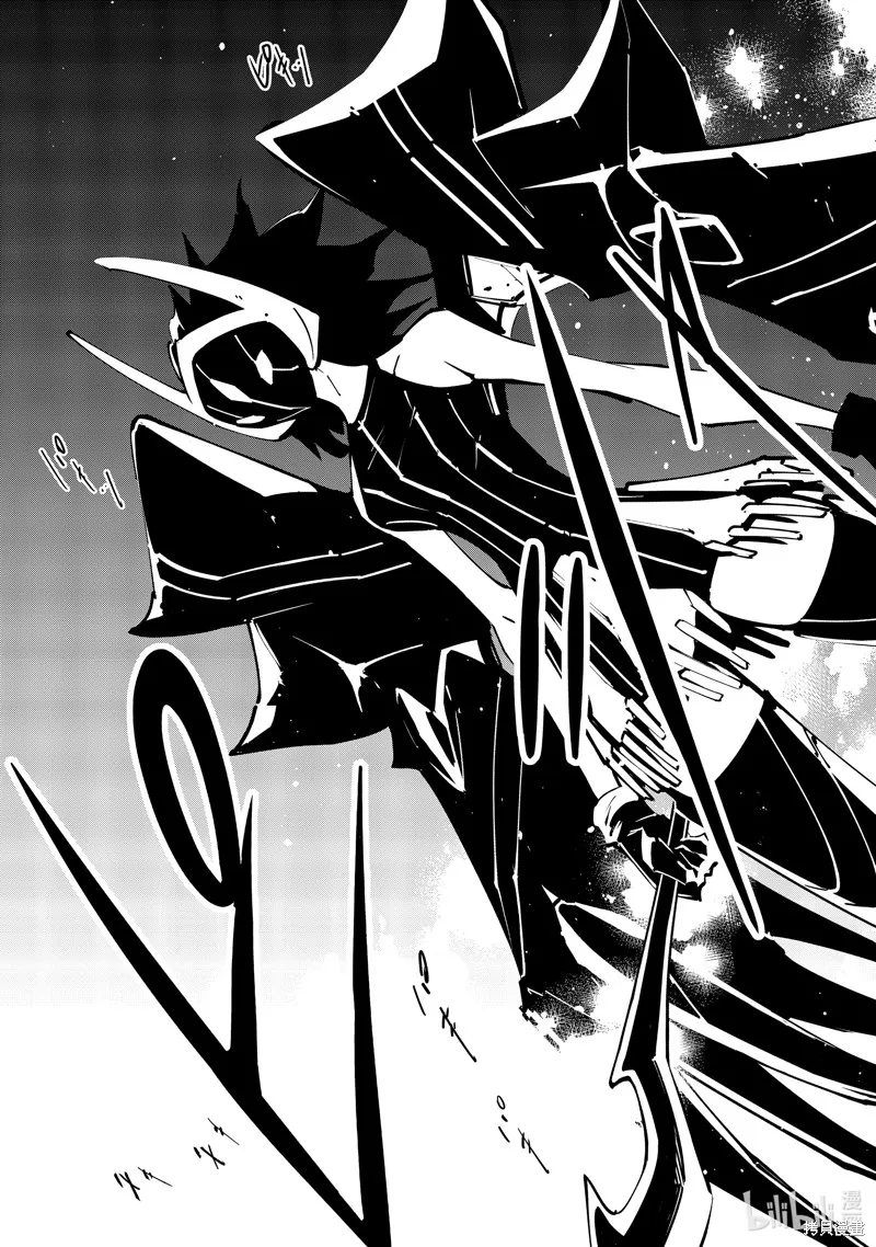 第47话 第17页