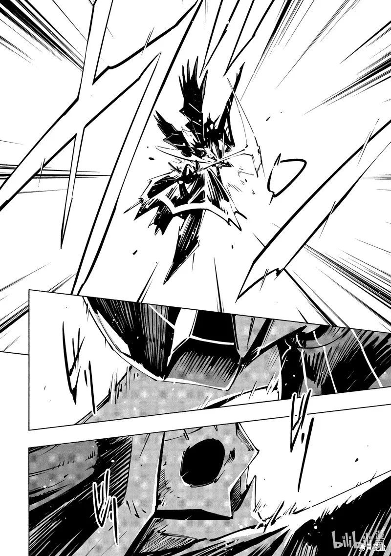 第49话 第2页