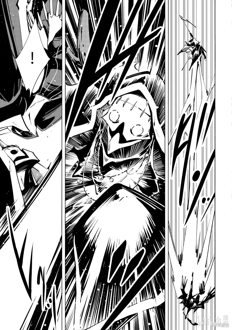 第49话 第3页