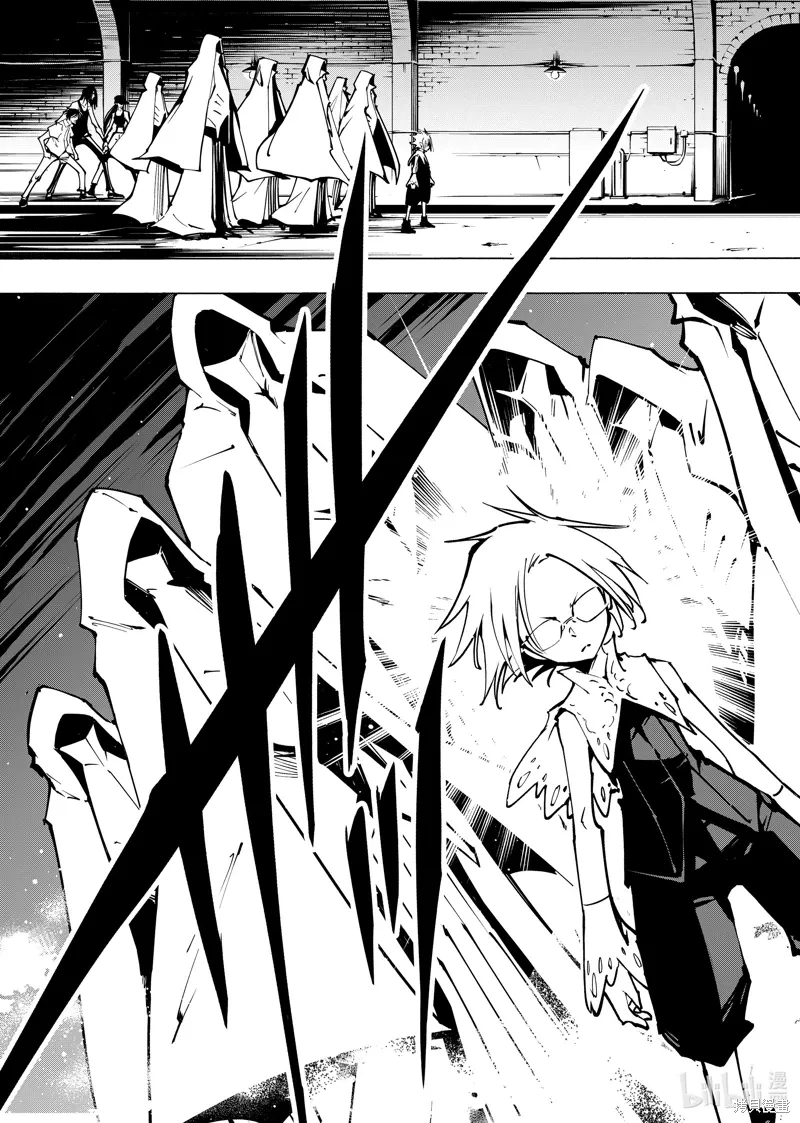 第54话 第13页