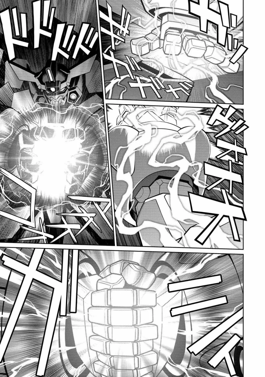 第5.11话 第25页