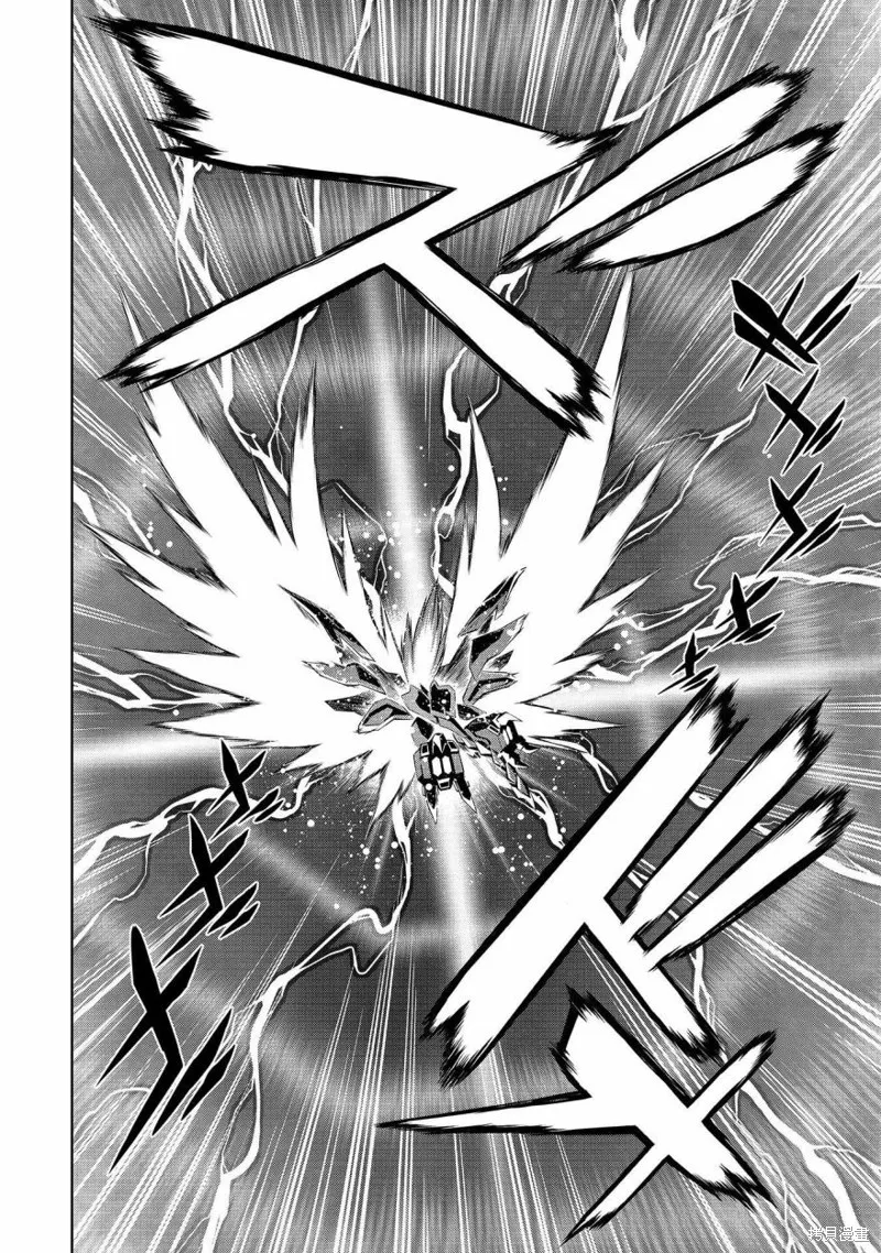 第6.3话 第25页