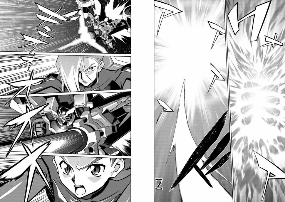 第5.7话 第2页