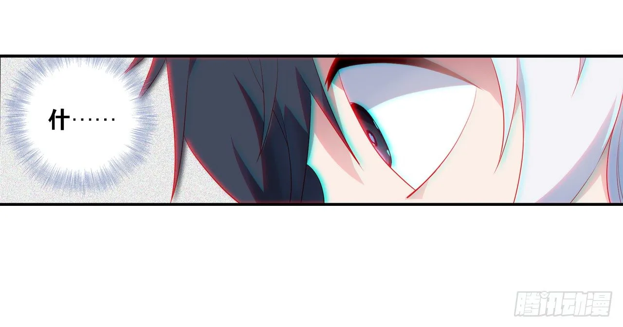 离别的话 第7页