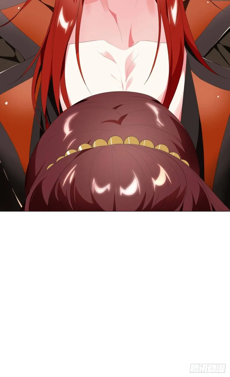 宫（三） 第37页