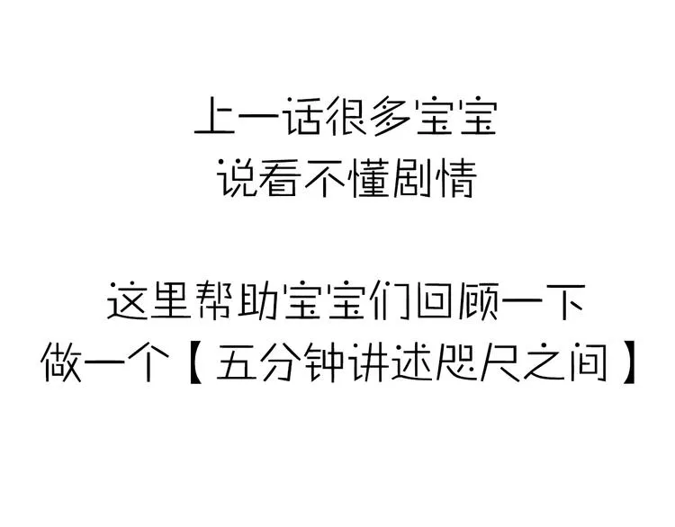 原承宗的笔记 第1页