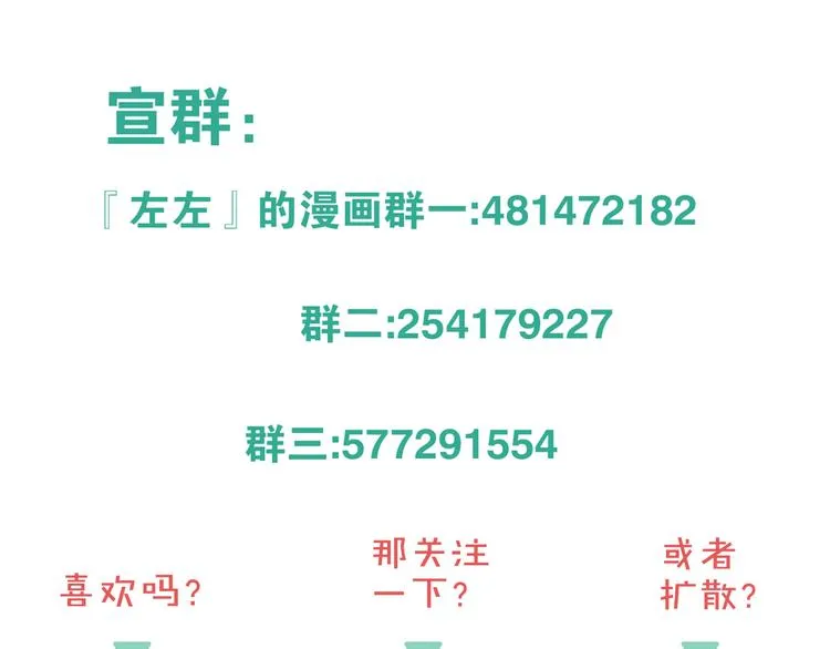 原承宗的笔记 第65页