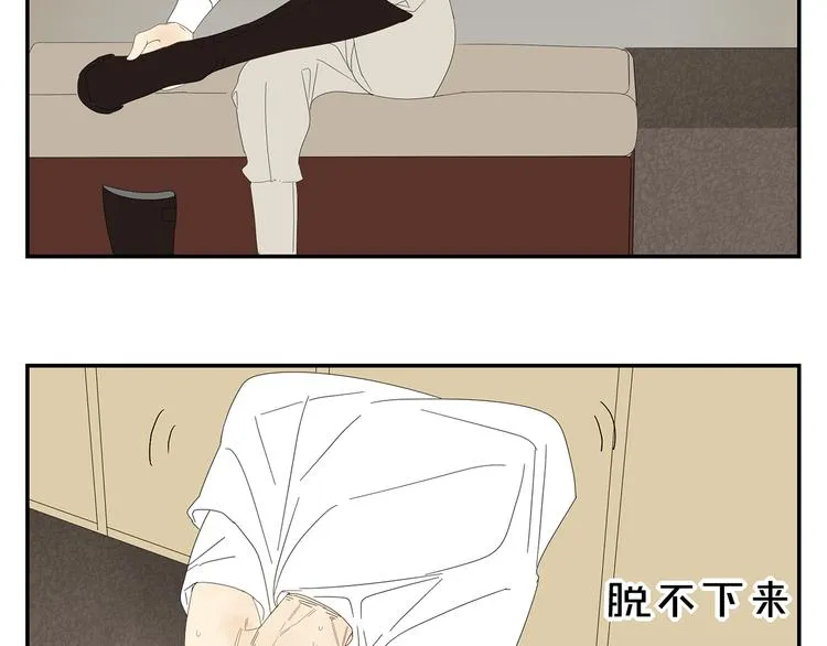 第5话 秘密 第26页