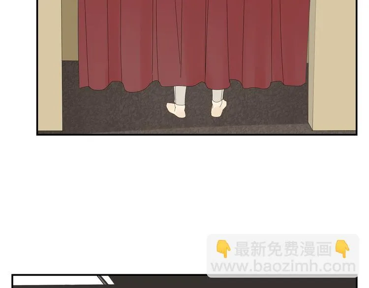 第5话 秘密 第36页