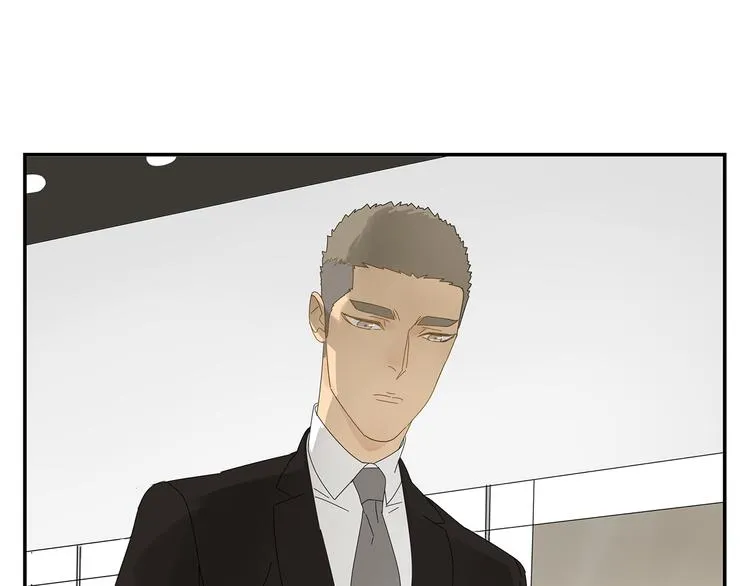 第5话 秘密 第39页
