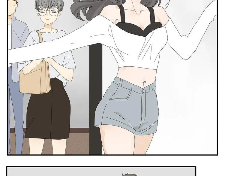 第5话 秘密 第50页