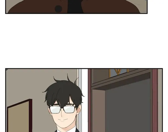 第67话 麻烦事 第45页